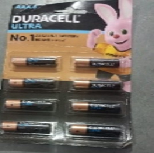 Duracell MN1500 Alkaline Battery AA(LR6)1.5V 2 Pc