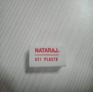 PENCIL ERASER