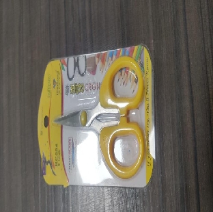 SCISSOR [SMALL]
