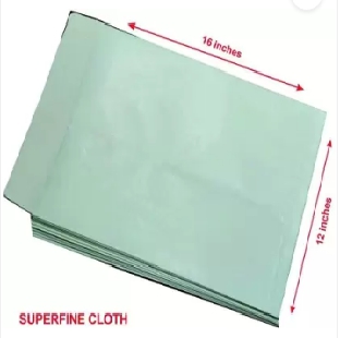 Cloth Lined Envelope 16" x 12" (Pack Of 50)