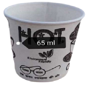Disposable Paper Cup 65 ml (Pack of 100)