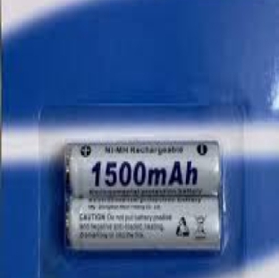 Rechargable Battery AAA