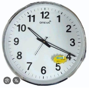 Wall Clock