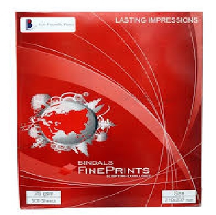 MULTIPURPOSE PRINTING PAPER 75 GSM, A4 SIZE(500 SHEETS/ REAM) OR SIMILAR
