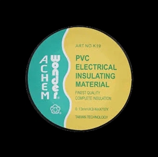 Dash Electrical Insulation Tape - (Unit)