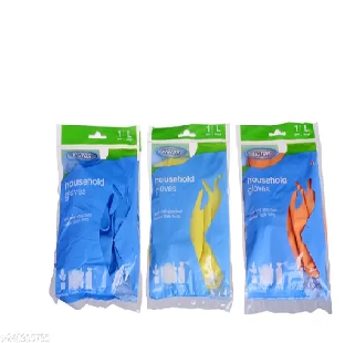 Rubber Hand Gloves SET