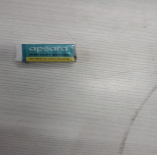 Eraser
