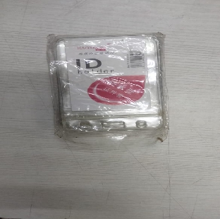 ID Card Holder Ziptype