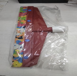 Floor Wiper (I)