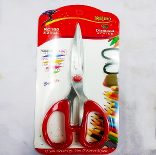 Scissors Small