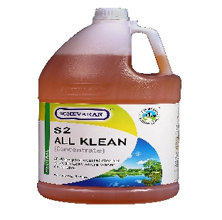 ALL CLEAN 5LTR-5 Ltr Per Can