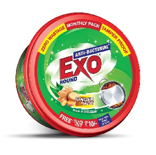EXO JAR ROUND 500g