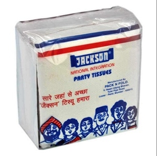 Jackson Party Tissues Pack of 6 Pkts