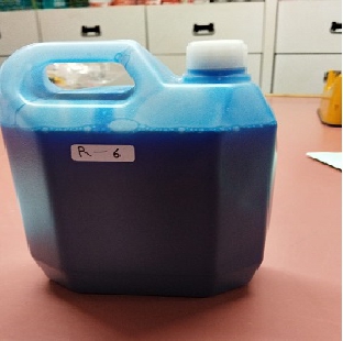 Taski 5Ltr R6
