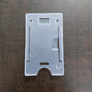 ID CARD HOLDER - WHITE