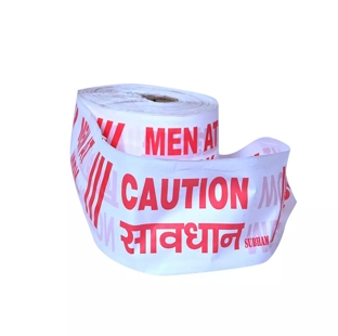 Dash Danger Keep-Away Caution Tape 2 inches (Unit)